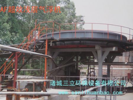 點擊查看詳細信息<br>標(biāo)題：KAF超效淺層氣浮機使用現(xiàn)場 閱讀次數(shù)：14897